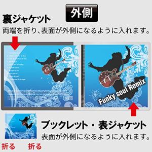 エレコム ディスクケース 省スペース CD D...の詳細画像3