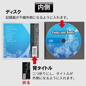 エレコム ディスクケース 省スペース CD D...の詳細画像4