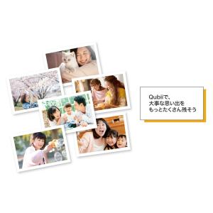Qubii Duo Type-A 充電しながら...の詳細画像2