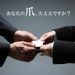 Makuake公式 目指したのは一生モノの爪切...の詳細画像2