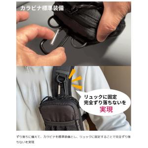 Makuake公式 愛用リュックにバッグを取付...の詳細画像4