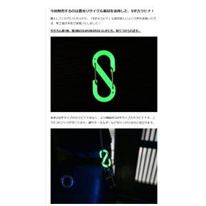 Makuake公式 町工場の本気 夜のアウトド...の詳細画像2