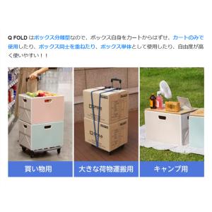 Makuake公式 折りたたみできる省スペース...の詳細画像2