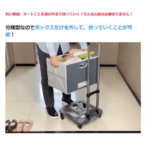 Makuake公式 折りたたみできる省スペース...の詳細画像3