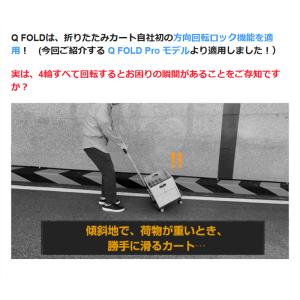 Makuake公式 折りたたみできる省スペース...の詳細画像4