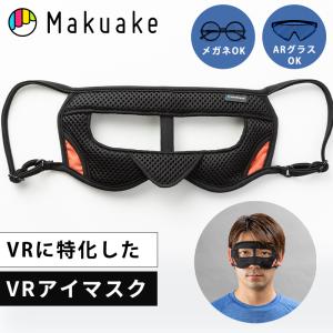 令和8年bluetooth 版OLANSOR VRゴーグル VRヘッドセット VRヘッド