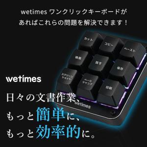 Makuake公式 一瞬でパソコン文書作業が変...の詳細画像3