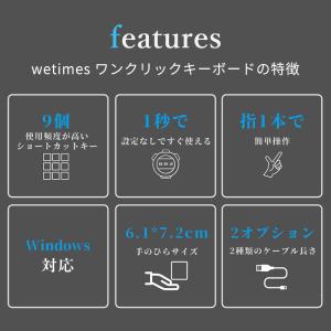 Makuake公式 一瞬でパソコン文書作業が変...の詳細画像4
