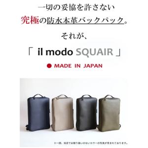 Makuake公式 2階建てが可能にした 薄く...の詳細画像2