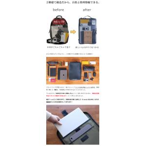 Makuake公式 2階建てが可能にした 薄く...の詳細画像4
