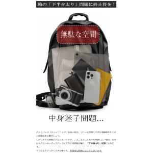 Makuake公式 2階建てが可能にした 薄く...の詳細画像5