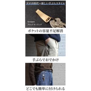 Makuake公式 手ぶら派の革命 ポケット・...の詳細画像2