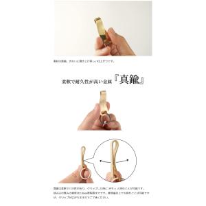 Makuake公式 手ぶら派の革命 ポケット・...の詳細画像5