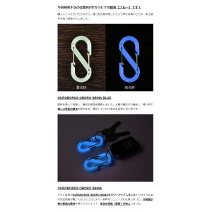 Makuake公式 町工場の本気 夜のアウトド...の詳細画像2