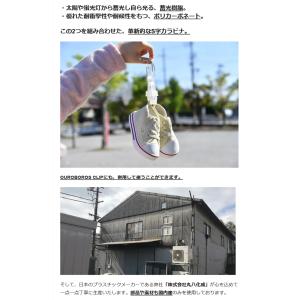 Makuake公式 町工場の本気 夜のアウトド...の詳細画像4