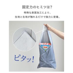 Makuake公式 お肉お弁当アイス、これ1枚...の詳細画像4