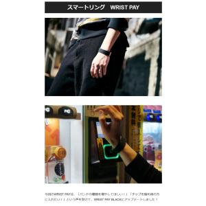 Makuake公式 WRIST PAY BLA...の詳細画像2