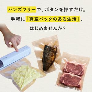 Makuake公式 充電式でボタンを押すだけ ...の詳細画像3