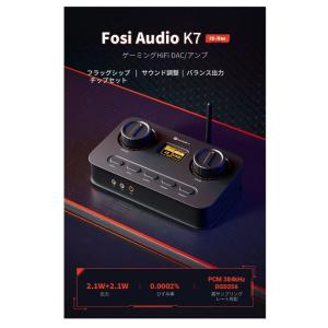 Makuake公式 Fosi Audio K7...の詳細画像2