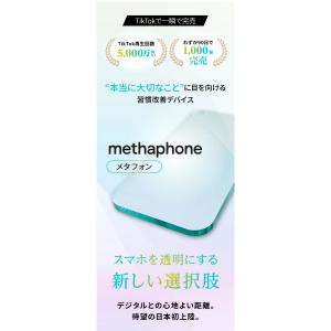 Makuake公式 静寂が、人を研ぎ澄ます -...の詳細画像2