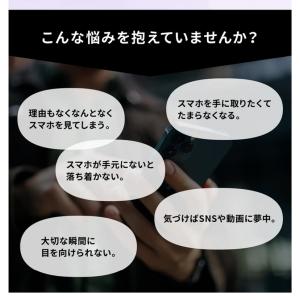 Makuake公式 静寂が、人を研ぎ澄ます -...の詳細画像3