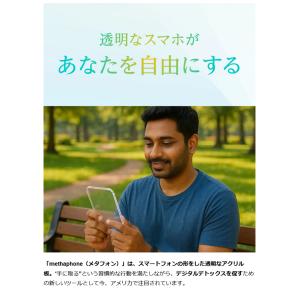 Makuake公式 静寂が、人を研ぎ澄ます -...の詳細画像5