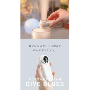 Makuake公式 極小×爆風 わずか117g...の詳細画像3