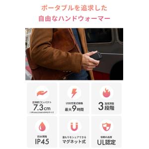 Makuake公式 捨てないカイロ ぬくもり分...の詳細画像2