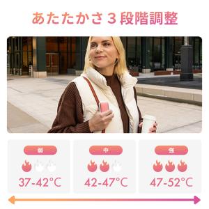 Makuake公式 捨てないカイロ ぬくもり分...の詳細画像5