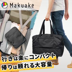 Hutte（MILESTO） MILESTO ミレスト LAGOPUS T2 撥水加工 ボストン