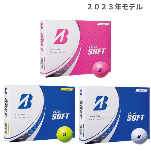 ブリヂストン BRIDGESTONE ゴルフボール エクストラ ソフト 2023年モデル 12球入 ...
