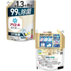 アリエール　超抗菌プレミアム　（2.76㎏✕3個）2ケース P＆G アリエール 超抗菌プレミアム つめかえ用 超特大サイズ