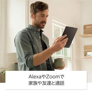 Amazon Fire HD8 32GB 8イ...の詳細画像1