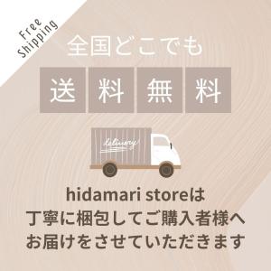 てくてくエンジェル ホワイト 育成散歩計 万歩...の詳細画像2