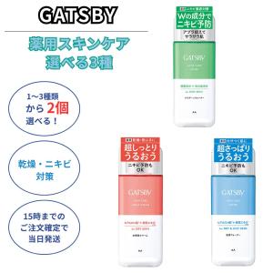 BeDoor'S ビドアー レイディエッセンス パーフェクト クリーム 22g