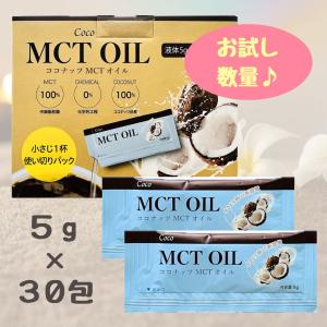 コストコ（Costco） ピュリティ プレミアム マヌカハニー UMF 10+ 1kg