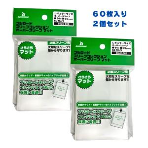シスタモン ブラン(パラレル)〔U〕【白/Lv.3/ST12-12 シスタモン ブラン(パラレル)〔U〕【白/Lv.3/ST12-12