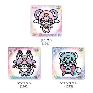 マジックねんど 選べる2個 名探偵プリキュア ...の詳細画像3