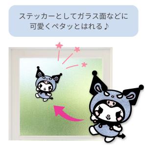 マジックねんど 選べる4個 名探偵プリキュア ...の詳細画像1