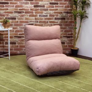 aimoha（アイモハ） 家具 ミニクッション付き！5段階調整ふわふわ