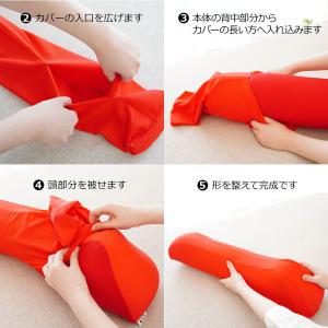 枕カバー 王様の背中枕用 洗える 腰枕 腰痛 ...の詳細画像4