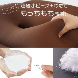 足枕 フットピロー 腰痛 クッション むくみ ...の詳細画像5