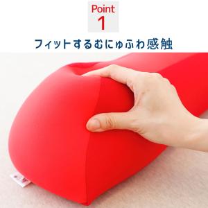 腰枕 母の日 父の日 ペアギフト クッション ...の詳細画像4