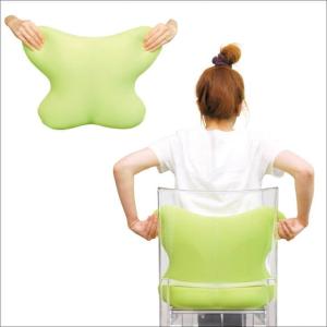 MOGU モグ 椅子用クッション ビーズクッシ...の詳細画像1