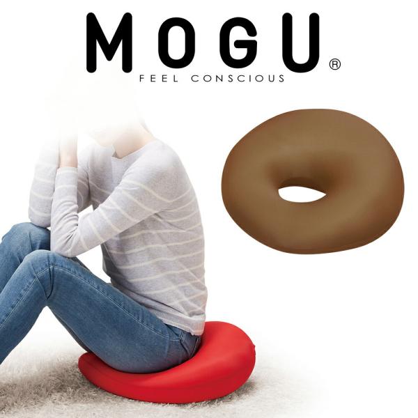 MOGU モグ ビーズクッション 円座クッション 背もたれ 背当て 腰痛 産後 痔 お尻の悩み おす...