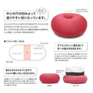 MOGU モグ ビーズクッション 円座 腰痛 ...の詳細画像4