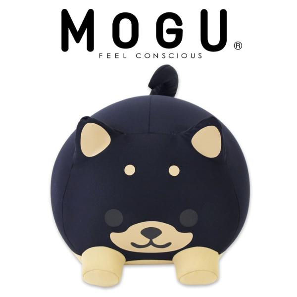MOGU モグ ビーズクッション ぬいぐるみ かわいい 抱き枕 プレゼント 犬 いぬ イヌ キャラク...