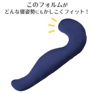 抱き枕 妊婦 洗える 腰痛 ロング クッション...の詳細画像3
