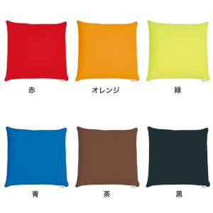 MOGU モグ ビーズクッション 四角 正方形...の詳細画像1