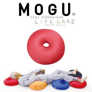 MOGU モグ ビーズクッション 円座クッション...の商品画像
